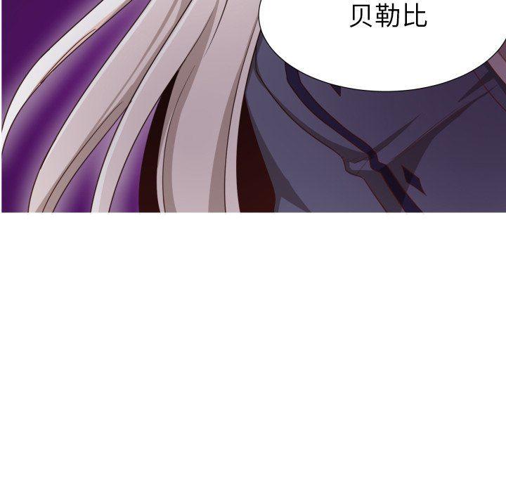 丧尸漫画韩漫全集-第51话无删减无遮挡章节图片 