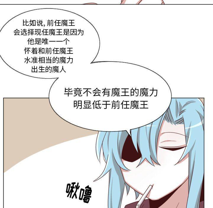 丧尸漫画韩漫全集-第51话无删减无遮挡章节图片 