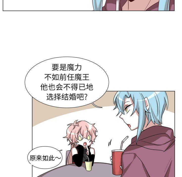 丧尸漫画韩漫全集-第51话无删减无遮挡章节图片 