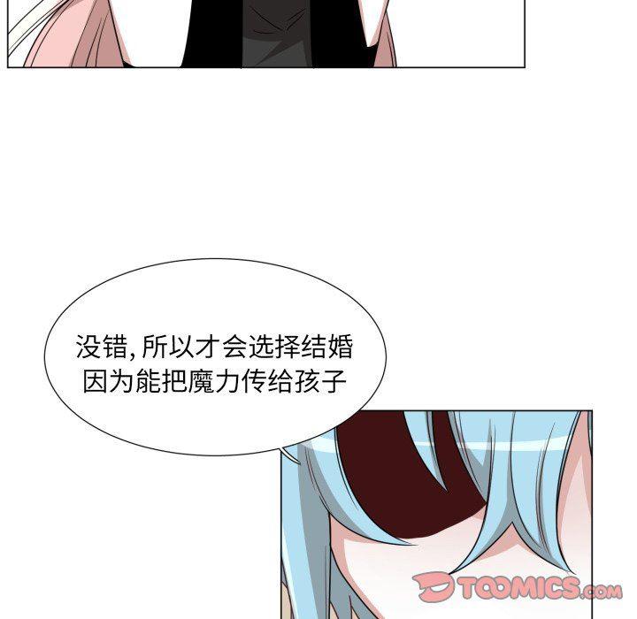 丧尸漫画韩漫全集-第51话无删减无遮挡章节图片 