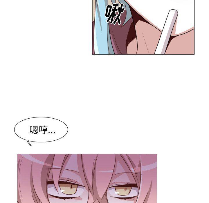 丧尸漫画韩漫全集-第51话无删减无遮挡章节图片 