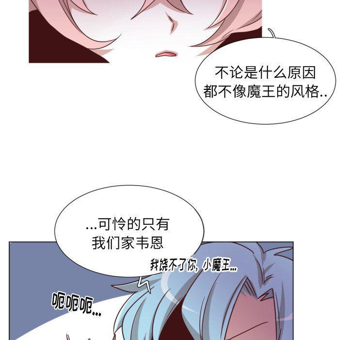 丧尸漫画韩漫全集-第51话无删减无遮挡章节图片 