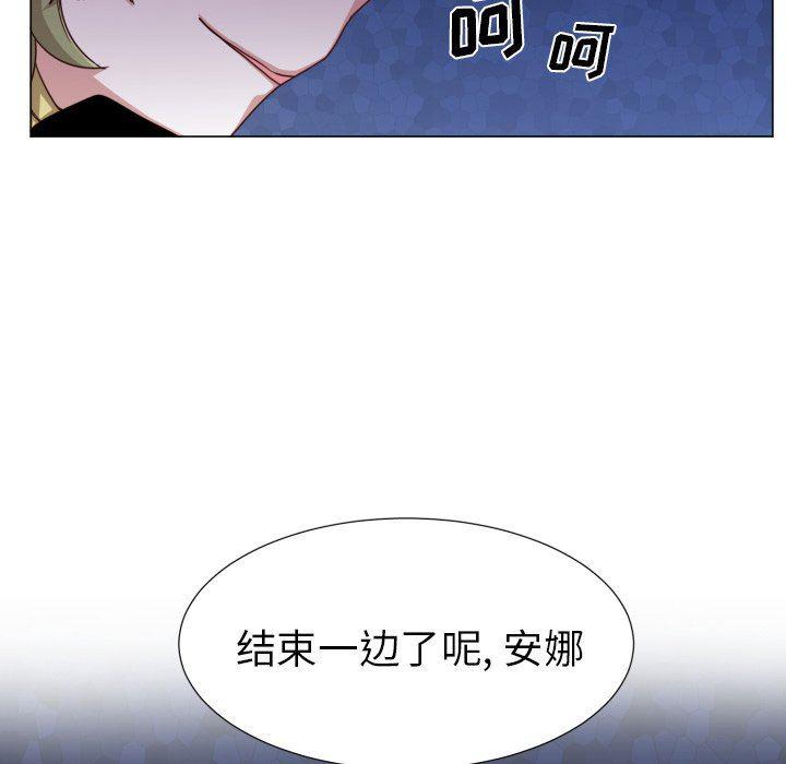 丧尸漫画韩漫全集-第51话无删减无遮挡章节图片 