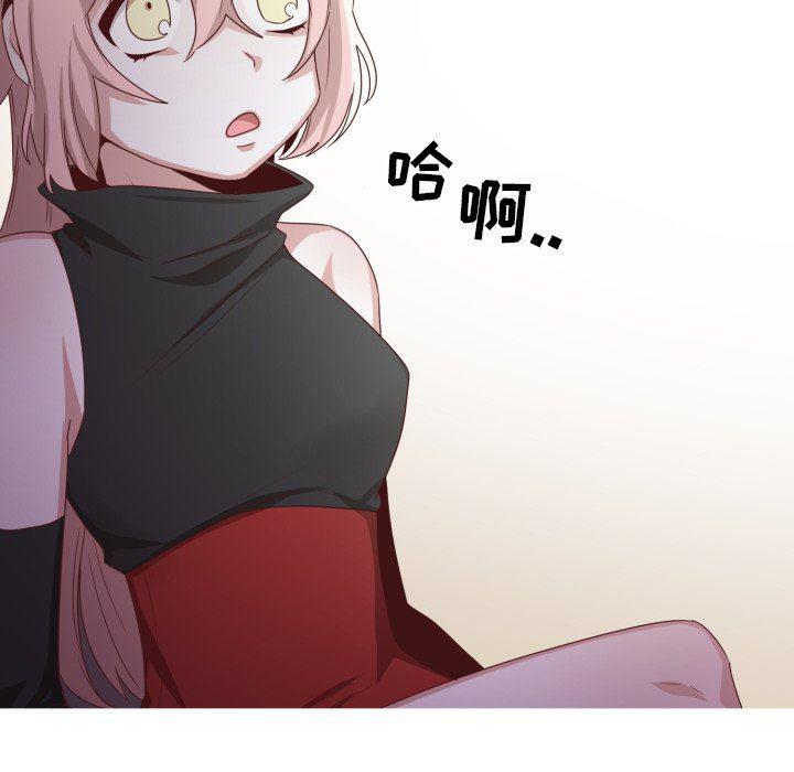 丧尸漫画韩漫全集-第51话无删减无遮挡章节图片 