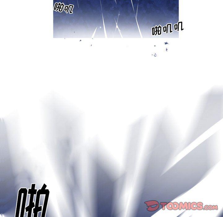 丧尸漫画韩漫全集-第51话无删减无遮挡章节图片 