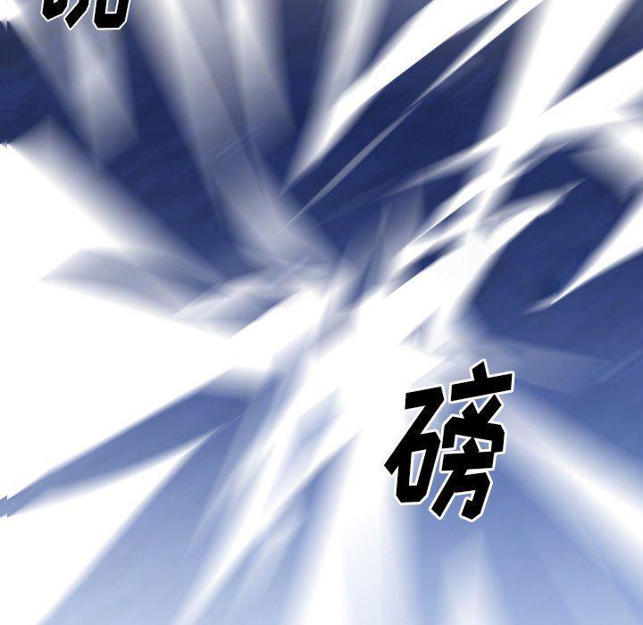 丧尸漫画韩漫全集-第51话无删减无遮挡章节图片 