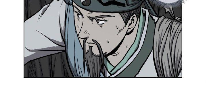 不知火舞被俘漫画韩漫全集-第4话无删减无遮挡章节图片 