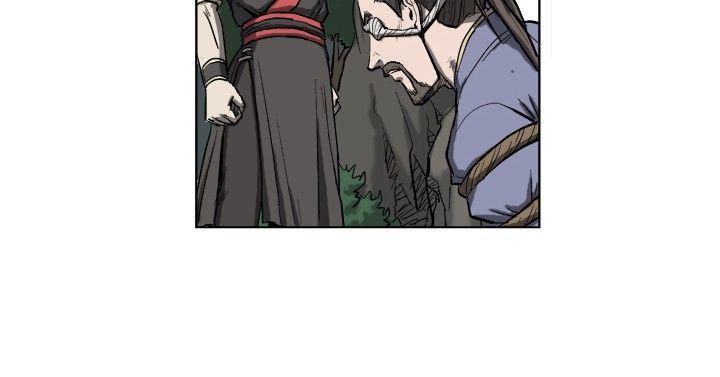 不知火舞被俘漫画韩漫全集-第9话无删减无遮挡章节图片 