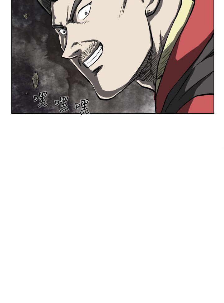 不知火舞被俘漫画韩漫全集-第12话无删减无遮挡章节图片 