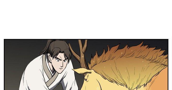 不知火舞被俘漫画韩漫全集-第20话无删减无遮挡章节图片 