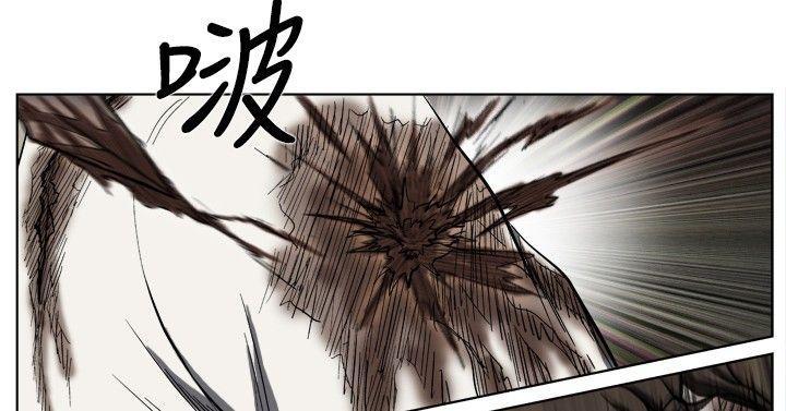 不知火舞被俘漫画韩漫全集-第25话无删减无遮挡章节图片 