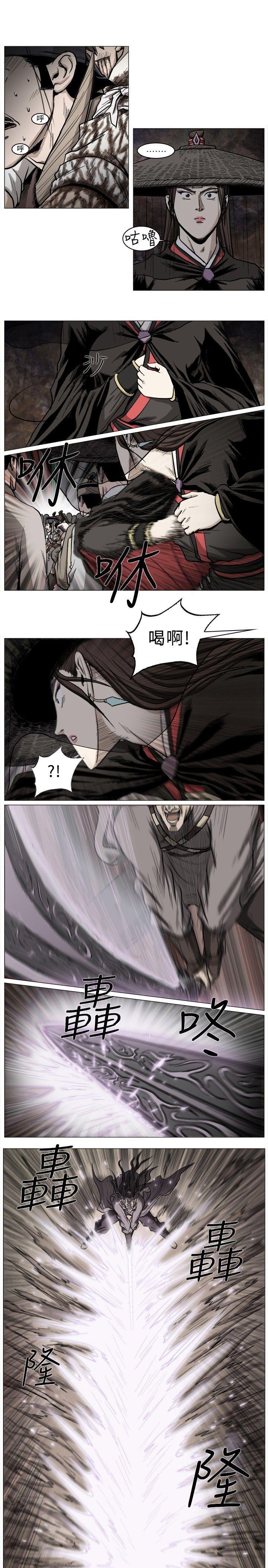 不知火舞被俘漫画韩漫全集-第34话无删减无遮挡章节图片 