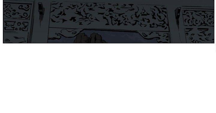 不知火舞被俘漫画韩漫全集-第42话无删减无遮挡章节图片 