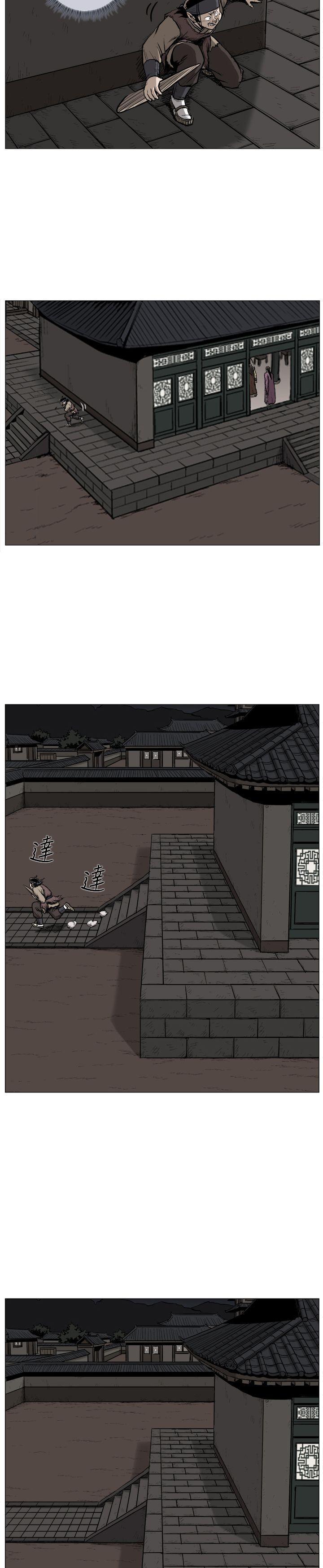 不知火舞被俘漫画韩漫全集-第43话无删减无遮挡章节图片 