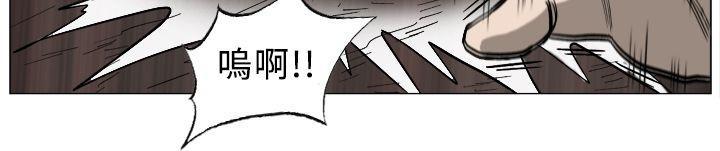 不知火舞被俘漫画韩漫全集-第48话无删减无遮挡章节图片 