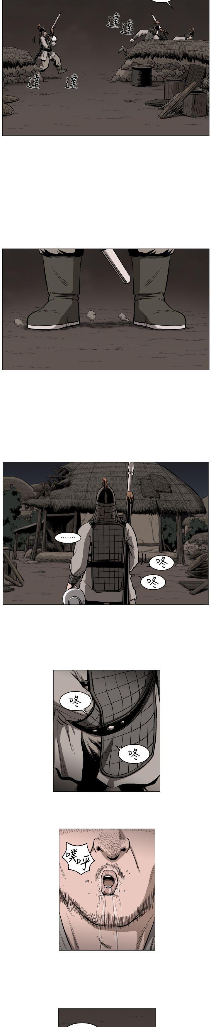 不知火舞被俘漫画韩漫全集-第52话无删减无遮挡章节图片 