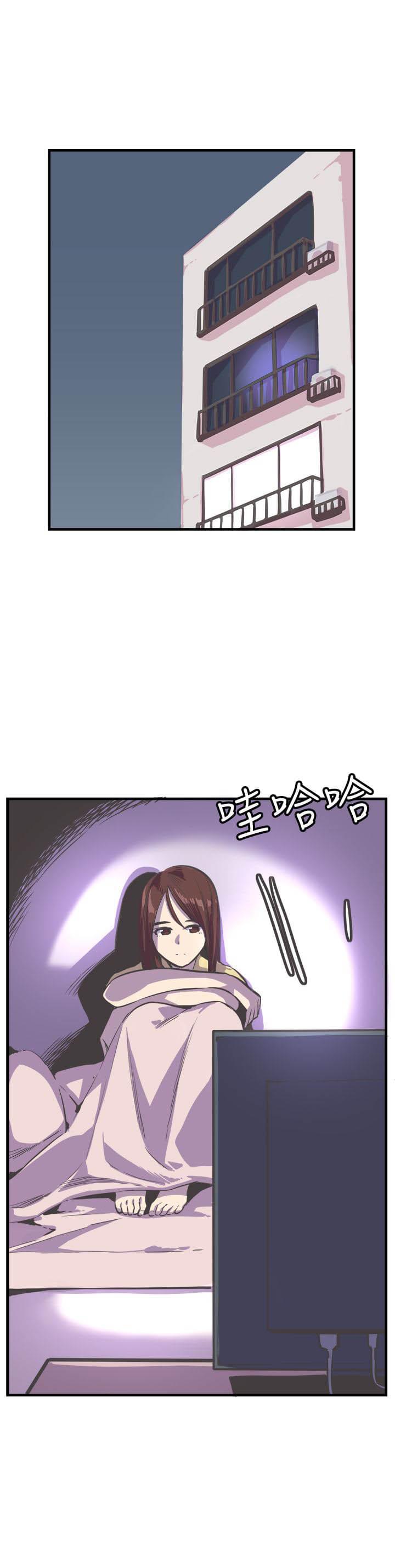 少女漫画在线韩漫全集-第25话无删减无遮挡章节图片 