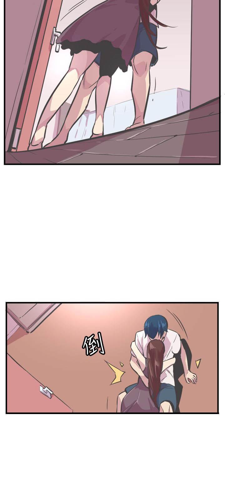 少女漫画在线韩漫全集-第31话无删减无遮挡章节图片 