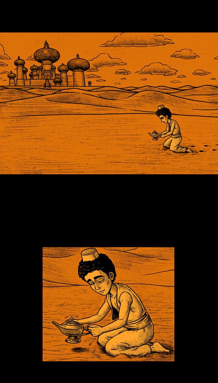 灵剑尊漫画韩漫全集-[第46话] 神灯无删减无遮挡章节图片 