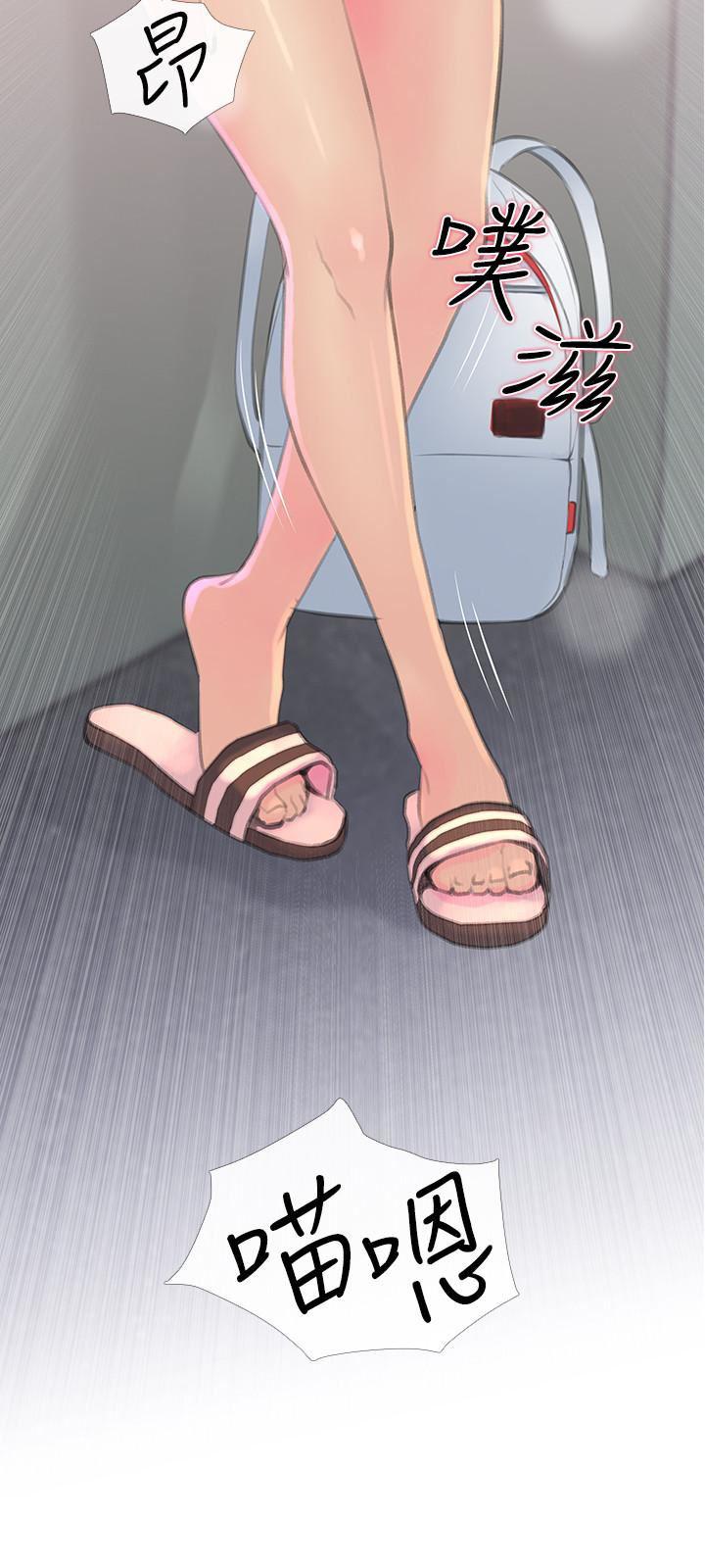 免费漫画在线观看韩漫全集-第1话-偷窥住户们的邪恶视线无删减无遮挡章节图片 