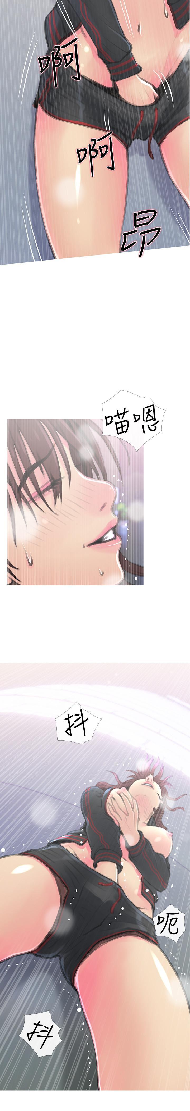 免费漫画在线观看韩漫全集-第1话-偷窥住户们的邪恶视线无删减无遮挡章节图片 