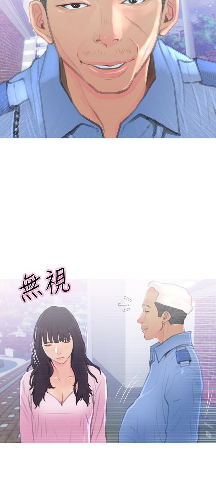 免费漫画在线观看韩漫全集-第1话-偷窥住户们的邪恶视线无删减无遮挡章节图片 