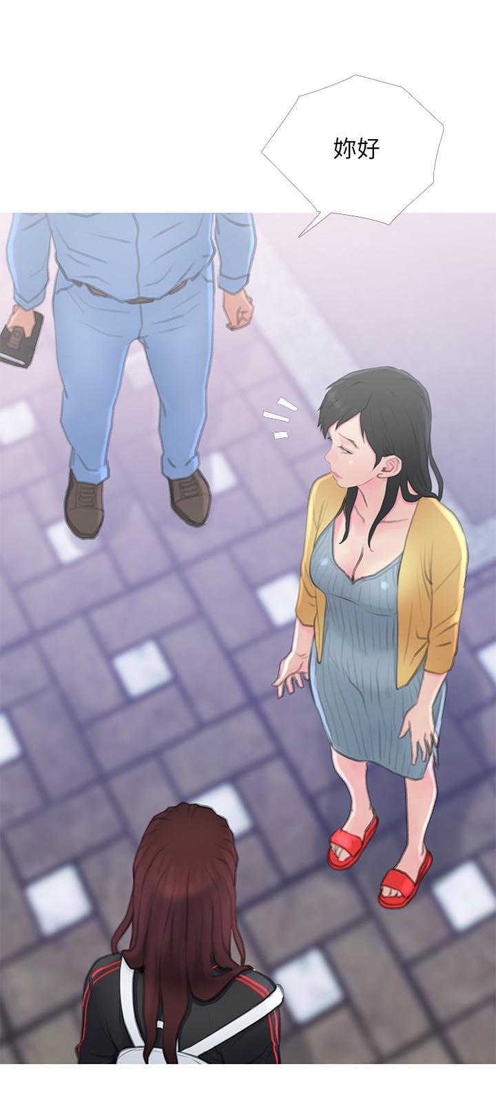 免费漫画在线观看韩漫全集-第1话-偷窥住户们的邪恶视线无删减无遮挡章节图片 
