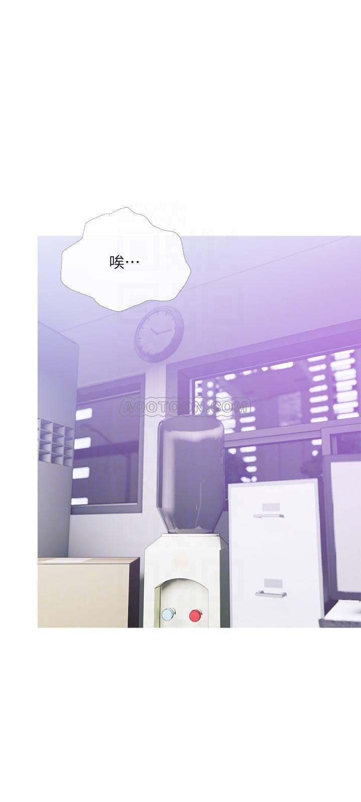 免费漫画在线观看韩漫全集-第8话 - 警卫叔叔的调教无删减无遮挡章节图片 