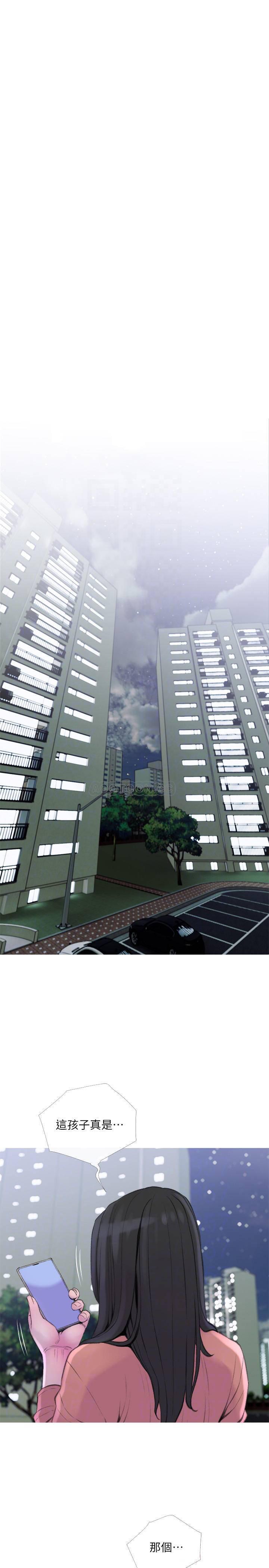免费漫画在线观看韩漫全集-第9话 - 爱上快感的身体无删减无遮挡章节图片 