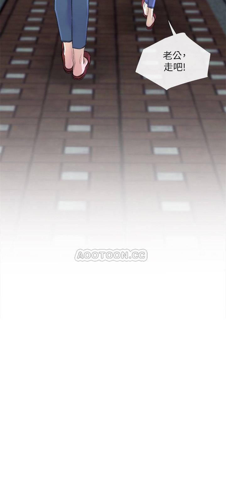免费漫画在线观看韩漫全集-第9话 - 爱上快感的身体无删减无遮挡章节图片 