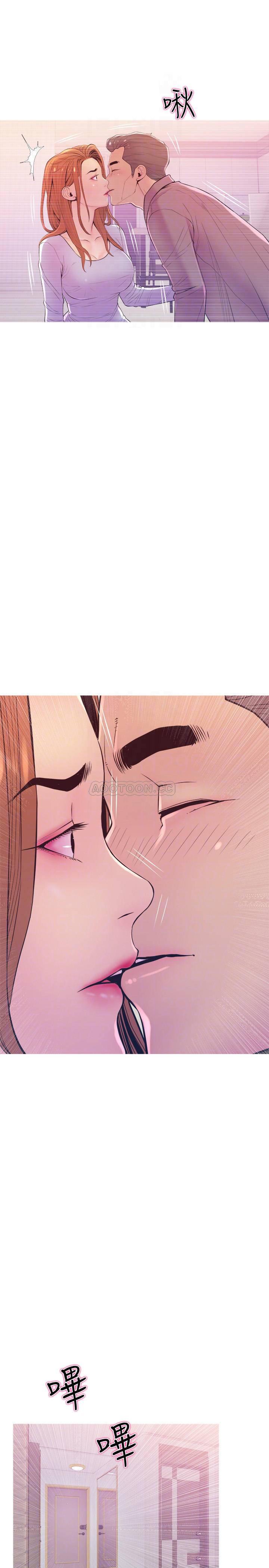 免费漫画在线观看韩漫全集-第11话 - 朝猎物进攻的雄性们无删减无遮挡章节图片 