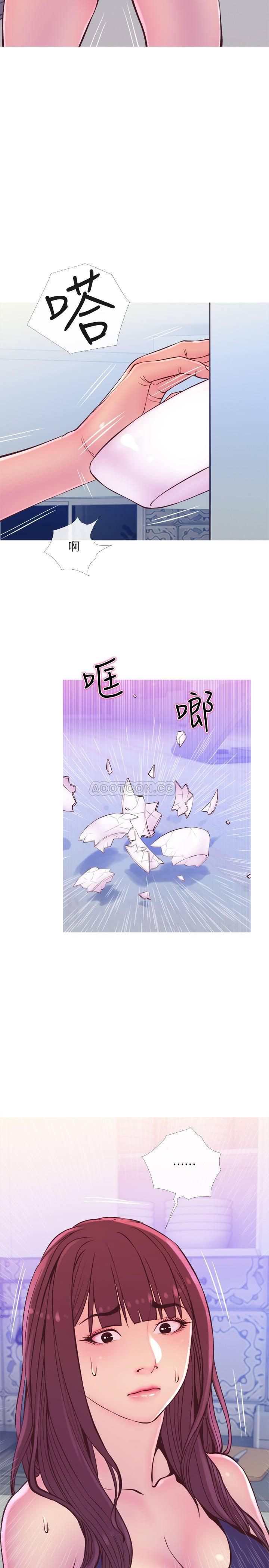 免费漫画在线观看韩漫全集-第11话 - 朝猎物进攻的雄性们无删减无遮挡章节图片 