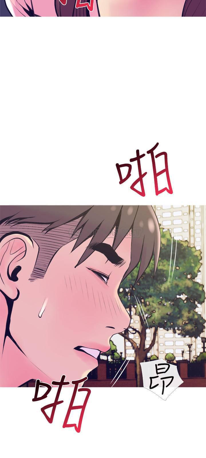 免费漫画在线观看韩漫全集-第19话 - 想做就做无删减无遮挡章节图片 