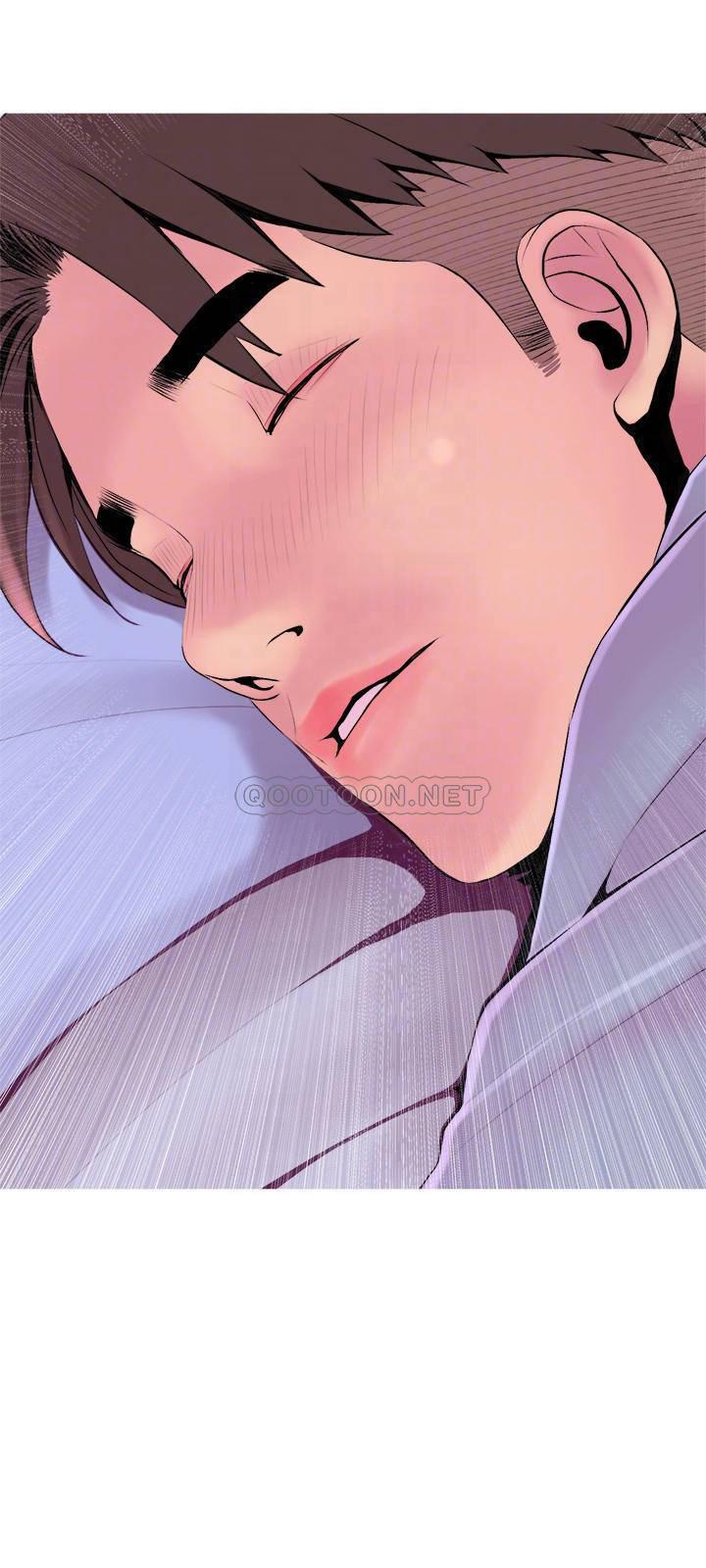 免费漫画在线观看韩漫全集-第20话 - 家里有股奇怪的味道无删减无遮挡章节图片 
