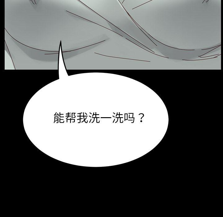 卡通漫画韩漫全集-第1话无删减无遮挡章节图片 