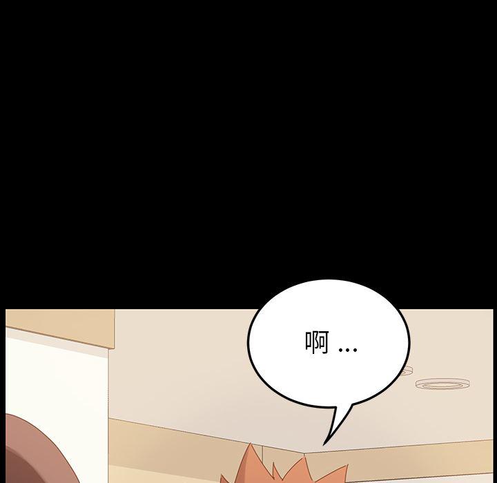 卡通漫画韩漫全集-第1话无删减无遮挡章节图片 