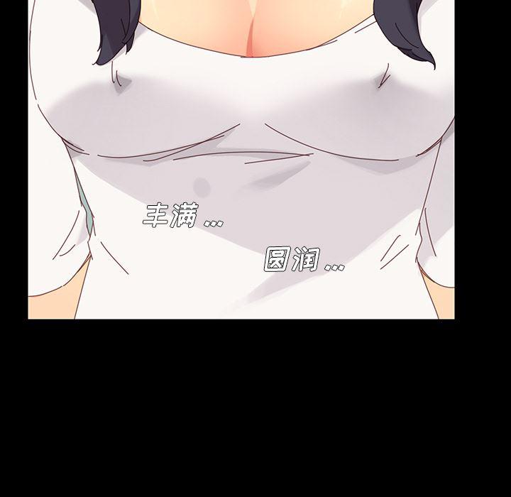 卡通漫画韩漫全集-第1话无删减无遮挡章节图片 