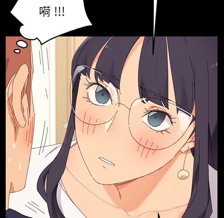 卡通漫画韩漫全集-第1话无删减无遮挡章节图片 