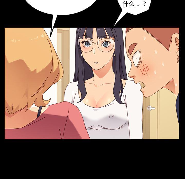 卡通漫画韩漫全集-第1话无删减无遮挡章节图片 