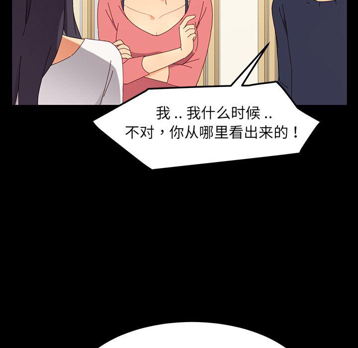 卡通漫画韩漫全集-第1话无删减无遮挡章节图片 