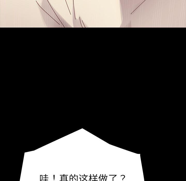 卡通漫画韩漫全集-第1话无删减无遮挡章节图片 