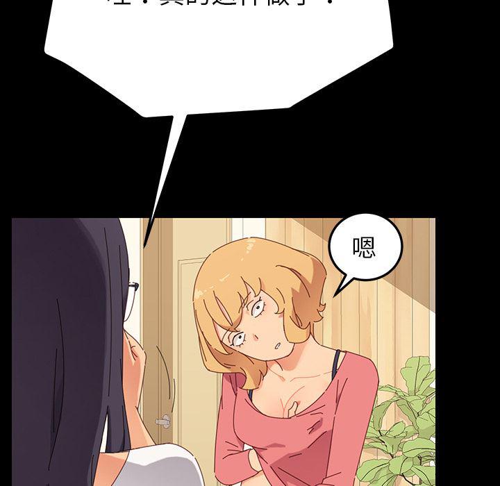 卡通漫画韩漫全集-第1话无删减无遮挡章节图片 