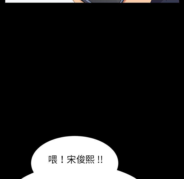 卡通漫画韩漫全集-第1话无删减无遮挡章节图片 