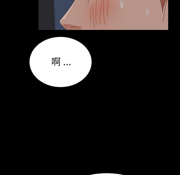 卡通漫画韩漫全集-第1话无删减无遮挡章节图片 