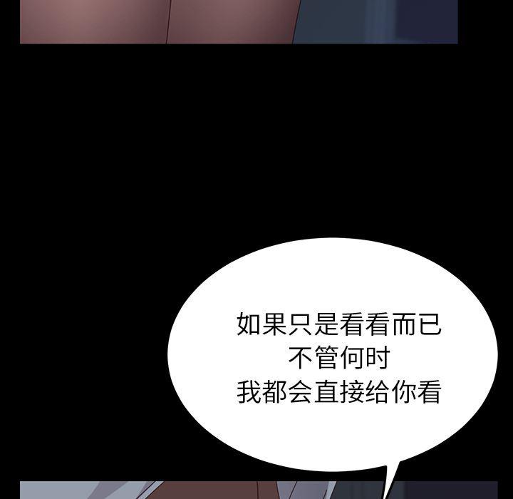 卡通漫画韩漫全集-第1话无删减无遮挡章节图片 