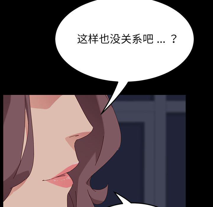 卡通漫画韩漫全集-第1话无删减无遮挡章节图片 