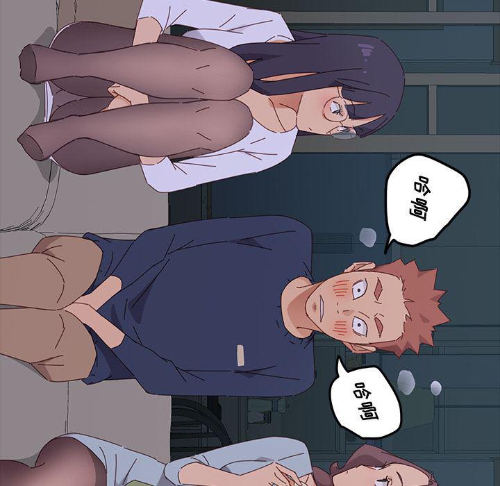 卡通漫画韩漫全集-第1话无删减无遮挡章节图片 