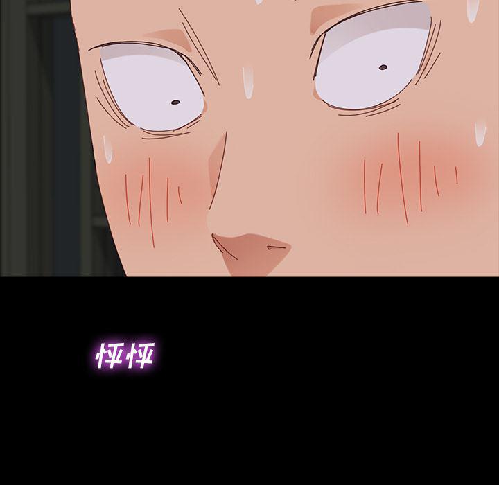 卡通漫画韩漫全集-第1话无删减无遮挡章节图片 