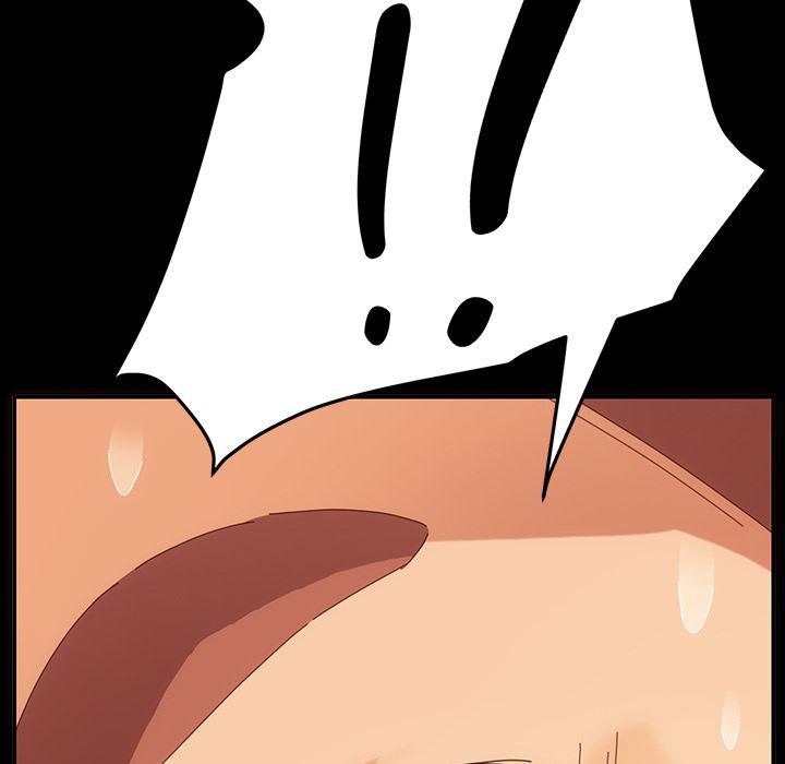 卡通漫画韩漫全集-第2话无删减无遮挡章节图片 