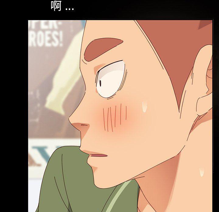 卡通漫画韩漫全集-第3话无删减无遮挡章节图片 